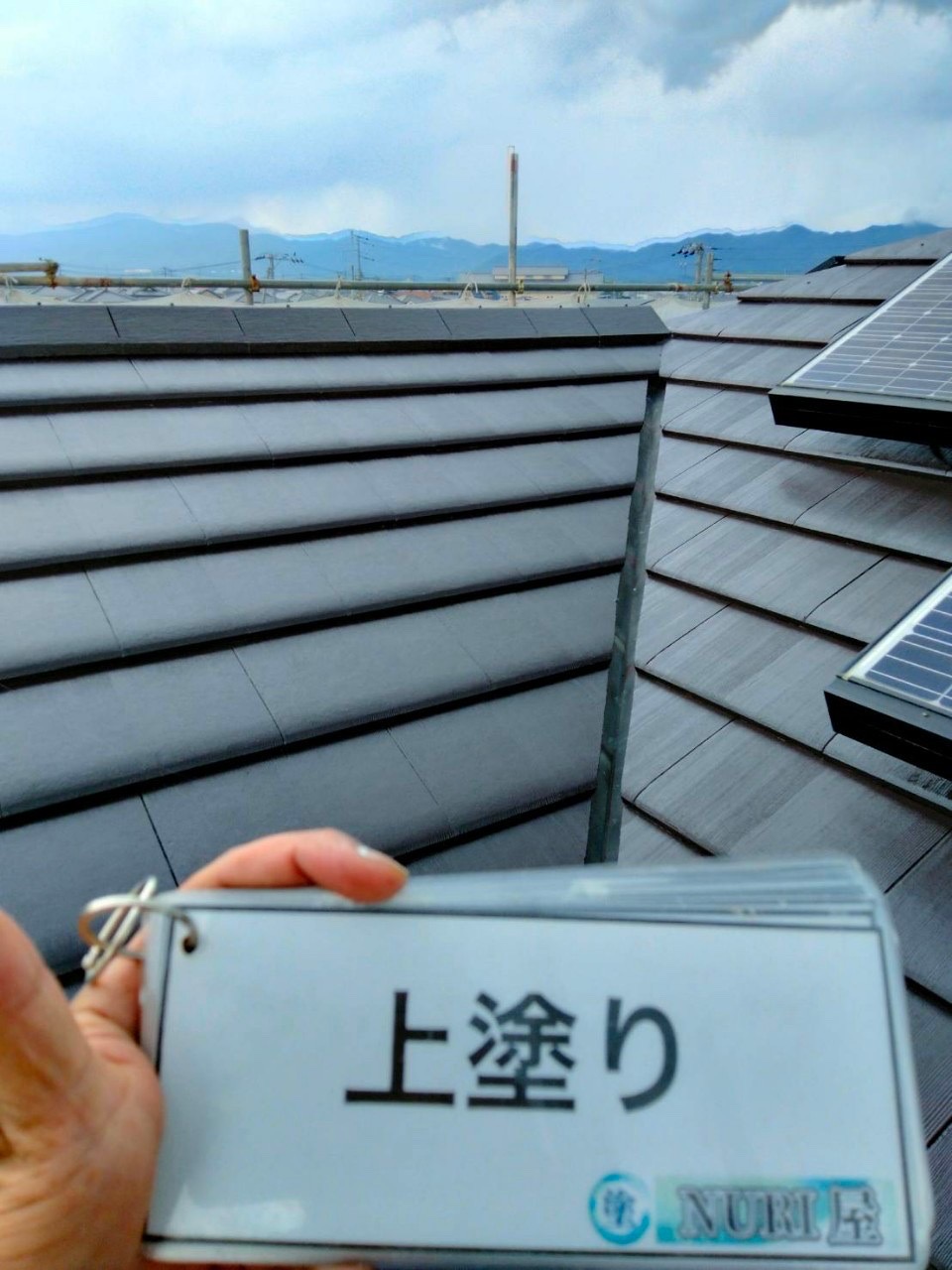 藍住町O様邸屋根上塗り