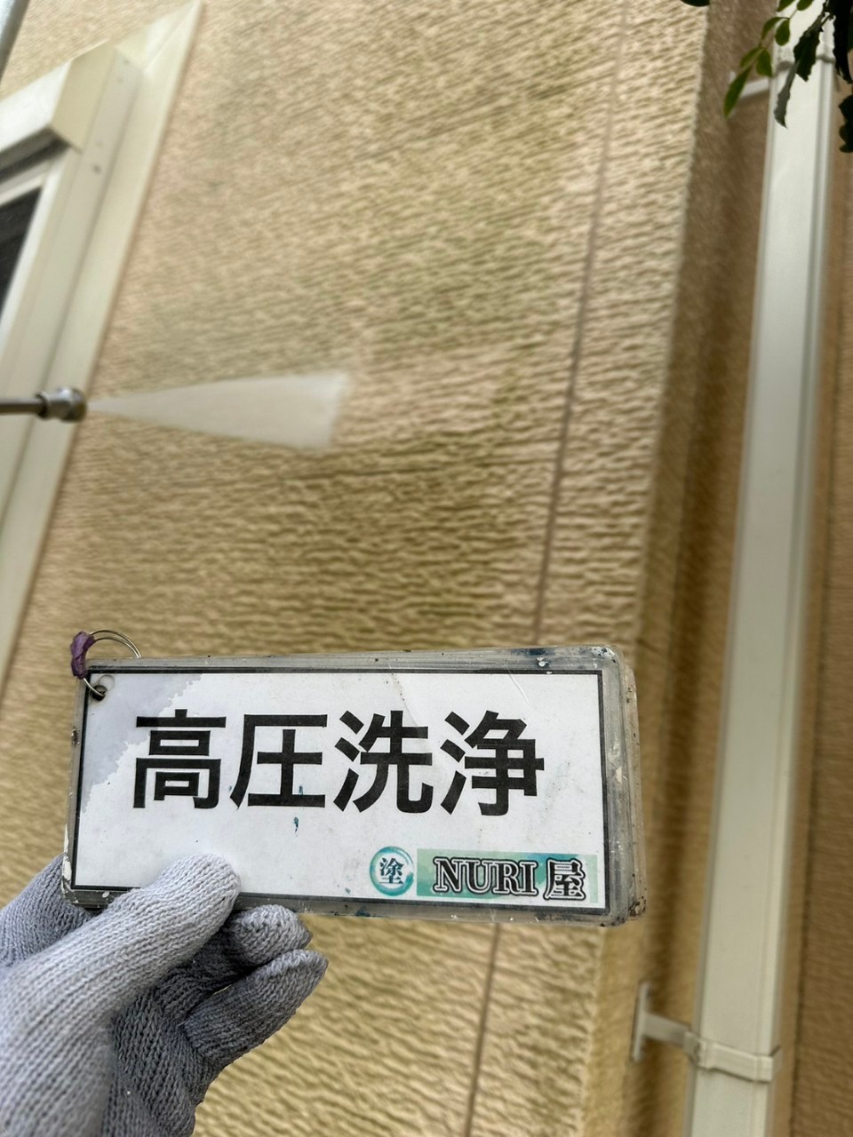 藍住町Y様邸高圧洗浄