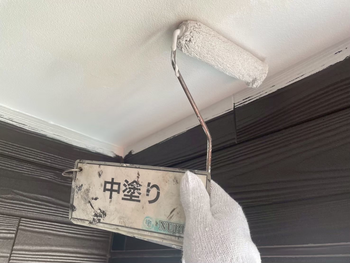 北島町O様邸　中塗り作業